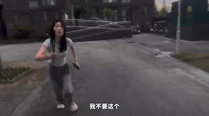 一人一半 | 三小