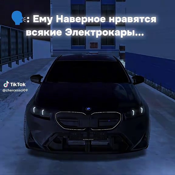 Mercedes-Benz C63 AMG W204: An In-Depth Look