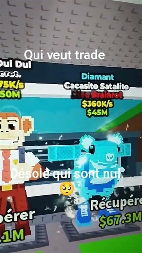 qui veut trader #stealabrainrot