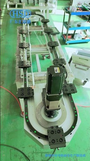 Ring guide track conveyor systems, linear guide rail, customized automatic conveyor equipment
