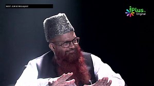 19K views · 225 shares | Watch iPlus TV LIVE | iPlus TV | Facebook