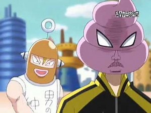 BoBoBo - Tecnicas de Softon