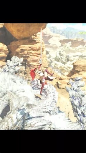 エルザっぽい重ね着4【太刀】【重ね着】 #mhws #mhwilds #モンハンワイルズ #monsterhunter #モンスターハンター #太刀