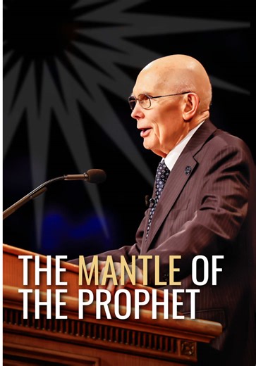 President Dallin H. Oaks' First Address as Church Leader