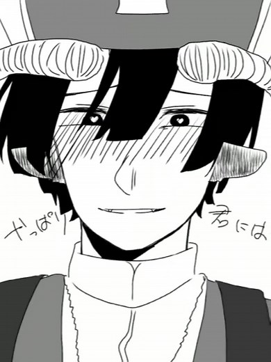魔王城でおやすみの楽しい旅