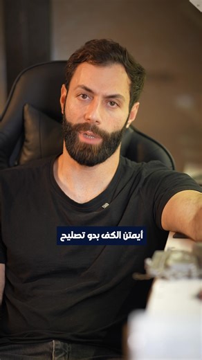 Many confuse ECU programming with ECU repair — but they are not the same. Programming adapts a replacement ECU to the vehicle, while repair restores the ECU internally by replacing faulty ICs and components. Knowing whether an ECU needs repair or replacement is where our expertise makes the difference. #ECURepair #ECUProgramming #AutomotiveDiagnostics | Dmetronic