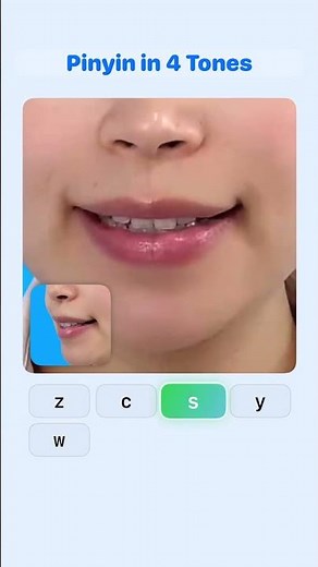 Learn Pinyin in 4 Tones: z c s y w #chinesepinyin #mandarin #chinese