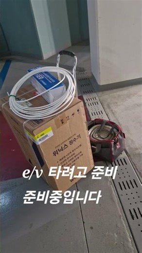 전국정수기렌탈 16900 #약정3년 #자가필터교환