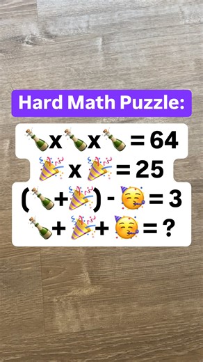 Hard math puzzle | At Home with Jennie and Nick