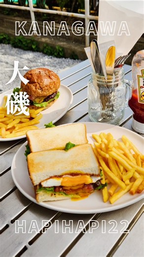 [Kanagawa] A luxurious taste! Juicy hamburgers and sandwiches [Oiso Town] [Dog-friendly]