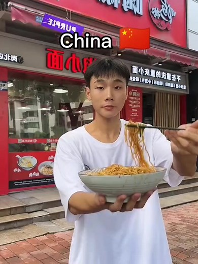 Việt Nam vs Trung Quốc: Ai nhảy đỉnh hơn?
