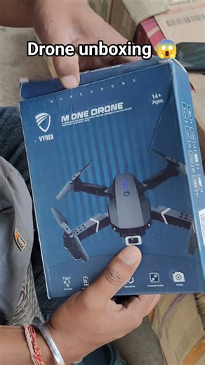 Drone Unboxing Video 😱 #drone #droneshots #dronephotography #unboxing #shortvideos #ytshorts