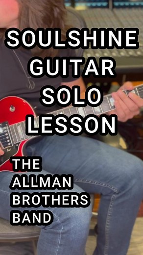 11K views · 147 reactions | Learn the first guitar solo to Soulshine by the Allman brothers band with this guitar lesson #guitar #guitarist #guitarplayer #guitarlessons #guitarsolo #guitars #guitarsdaily #guitaristsofinstagram #guitarists #guitarlesson | LVL UP GTR | Facebook
