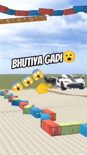 #gaming 🤯 #Bhutiyagadi🤫