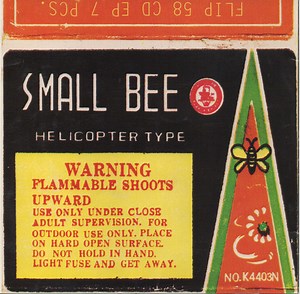 The Paper Tulips - Small Bee Helicopter Type