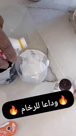 703K views · 9K reactions |  وداعا للرخام  بلاكو بلاطر #نتعلمو_ڨاع #decoration #design #deco #decor #detox #dessert #بلاكو #جبس #جبسمبورد #جبسبورد | Sissa déco | Facebook
