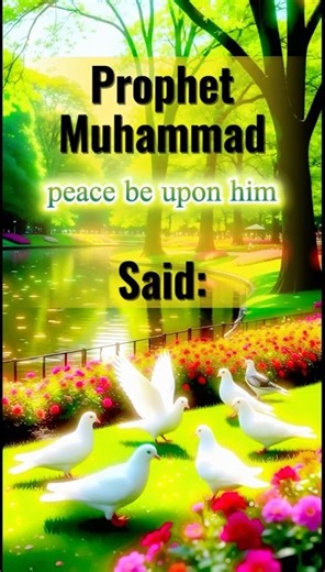 Hadees in English 📖 Sunan Abi Dawud 4800