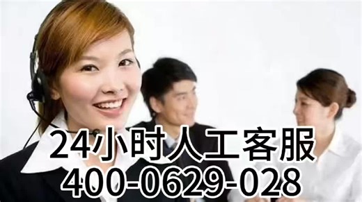 lg电子电视售后各维修客服受理中心
