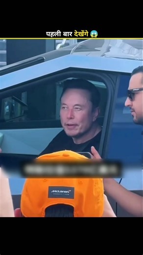 Elon Musk Net Worth 😱 | E. musk की तीन बड़े Company 🛑