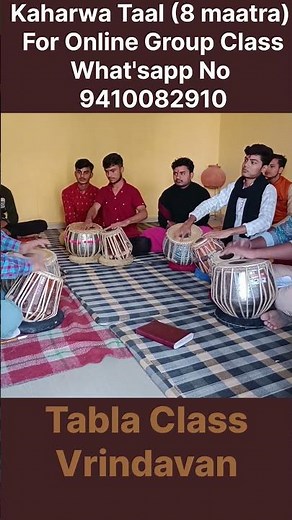 Kaharwa Taal Tabla | Tabla Class Vrindavan | #tabla #kaharwa #taal #music