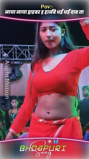 2026 ka viral 🎬Archestra!! 💯👑 #Shorts #Short #archestra #shortsfeed #youtubeshorts