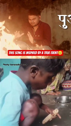 Char Time Chaye Bane Hamra Hu Ghar me | Akash Chauhan | Desiboy | Bhojpuri Rap