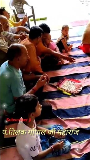 satsang samagam #bral #live #kirtan #krishna #bhakti #ekadashi #maa #matarani #bral