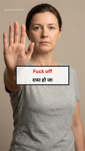 Sa Study Point on Instagram: "Slang English Words Explained | Real Meaning of Common Slang Phrases #LearnEnglish #EnglishSlang #SpokenEnglish #DailyUseEnglish #RealEnglish #WordMeaning #SAStudyPoint #ImproveEnglish #VocabularyBuilder #ModernEnglish"