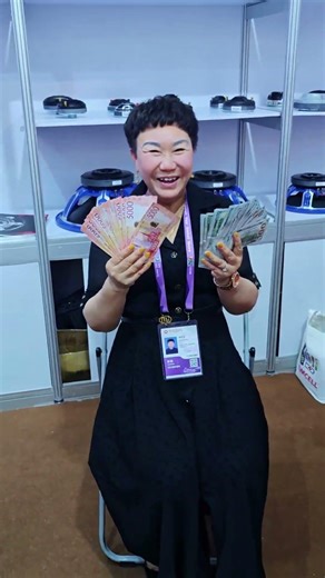 Did you find the new bass speaker at the Canton Fair?