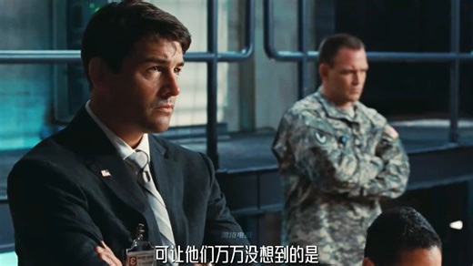 外星人释放纳米金属虫，碰到的东西全都吃个精光