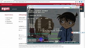 兄弟连新版HTML5视频教程-第五章02HTML5 WebSocket1