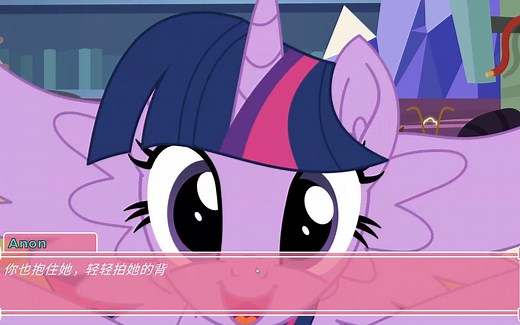 【Pony waifu sim游戏攻略】制作催化剂，准备和暮暮观星（暮光线）#5