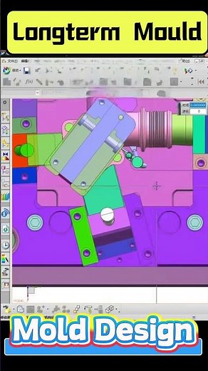 Longterm Mould's rotating core design boosts production efficiency for deep cavity products. #mold