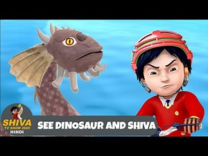 See Dinosaur And Shiva | समुद्री डायनासोर और शिवा | Shiva Tv Show 2025 Hindi | Super Action Cartoon