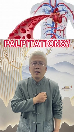 心悸的原因和处理方法探索