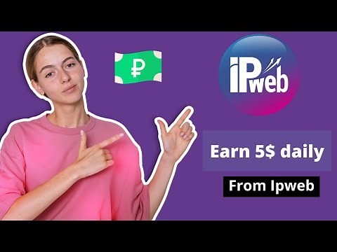 Ipweb : Earn money thrugh surfing and reading emails [My ipweb earning proof]