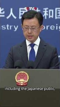 China Calls Japan's Remilitarization as Retrogression, Path of No Return