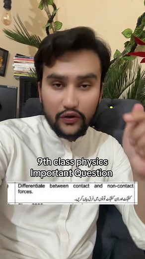 9th Class Physics Important Questions & Long Answer Guide