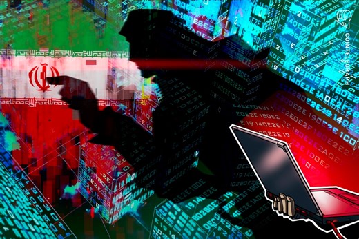 Iranian Crypto Exchange Nobitex Exploited for $81M