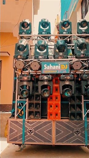 Paisa Na Ta Power Chahi 👉🥰👈 #dj #speaker #hard #hard #bass #djsong #djlife #djlover #djstatus #viral