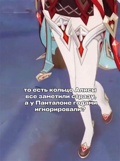 традиционно в славянской культуре обручальные кольца носили на безымянном пальце правой руки. Это связано с тем, что правая рука в славянской традиции ассоциировалась с действием, силой, властью и правдой. Обручальное кольцо символизировало вечность, верность и нерушимый союз двух людей, ещё от дизайна и материала зависит статус, Серебряное кольцо на правом безымянном пальце считалось символом перста жениха или невесты. Золотое кольцо на правом безымянном пальце в народной традиции могло означат
