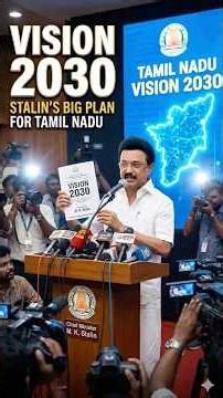 Why "₹18 Lakh Crore Vision 2030: Can Stalin Deliver? | TVK | John Solomon