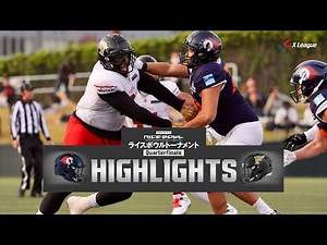 [Quarter Final] Nojima Sagamihara Rise vs Fujitsu Frontiers