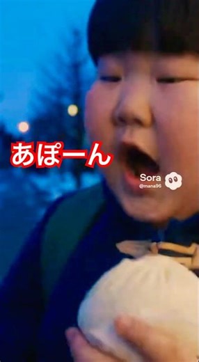 今日だけあぽーん🏪