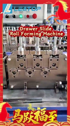 Drawer slides production line | Telescopic channel| Source factory#shorts #hardwareproduction