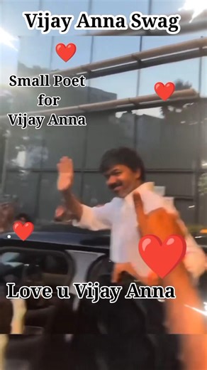 Small Poet for #vijay Anna from fan Girl #tvk #tvkvijay #shorts #shortvideo #short #news #song