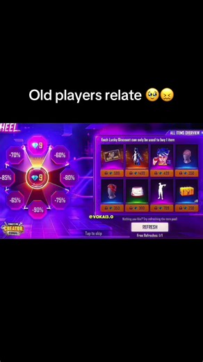Old players relate 🥹😖🫀🫶🏻#alwaysontop🦅👑 #papiontop🔥 | old