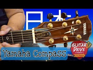 Yamaha Compass Series