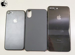 Alleged 'iPhone 8' case compared to iPhone 7 and 7 Plus | AppleInsider