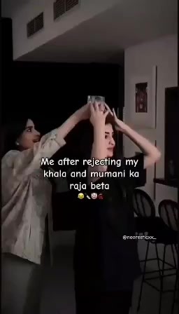 Understanding Creator Search Insights on TikTok